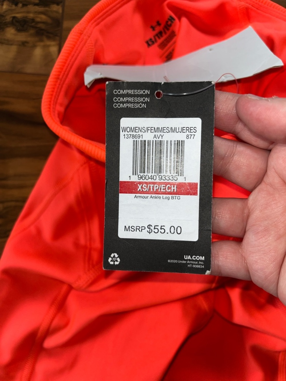 NWT Under Armour Coral Compression Ankle Crop Leggings - Picture 4 of 5
